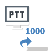 Ptt代發文D(登入1000次)