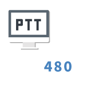 Ptt代推文C(登入480次)