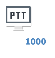 Ptt代推文D(登入1000次)